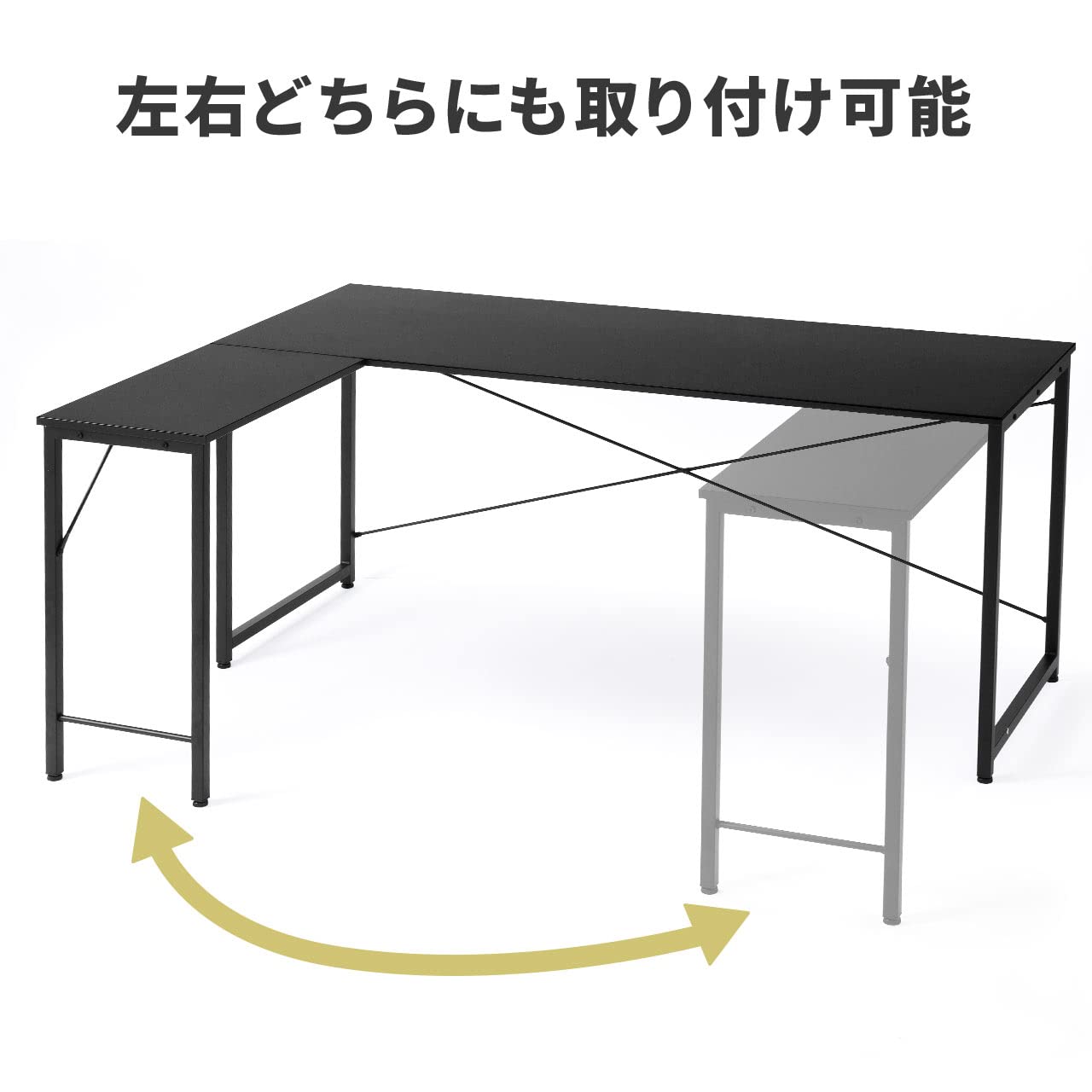 Amazon | サンワダイレクト L字デスク 幅120×奥行150cm モニター