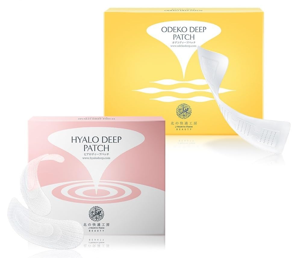 Amazon.co.jp: 北の快適工房 『ヒアロディープパッチ』×『オデコ  