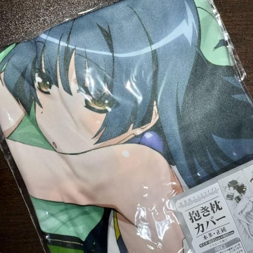 Ki ẼzC] {  Jo[ [rbN d