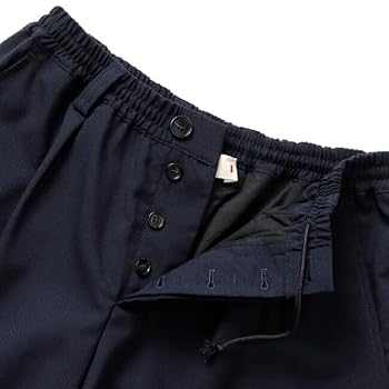 Amazon.co.jp: [Marni] [マルニ] パンツ アパレル メンズ