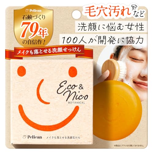 nico 石鹸」の人気商品一覧 | 安い商品を通販サイトから探す - 価格.com