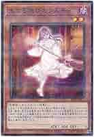 c41　BE1　BE2　ノーマル 字レア　約2300枚　大量　まとめ売り　遊戯王 c41 BE1 BE2 ノーマル 字レア 約2300枚 大量 まとめ売り 遊戯王