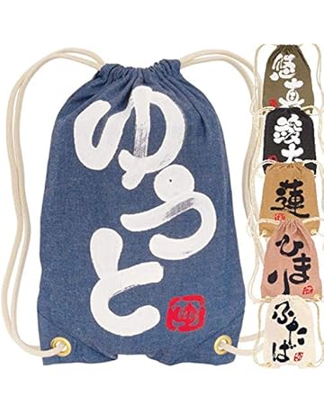 名入れ用品 Amazon Co Jp 名入れ用品 Amazon Co Jp