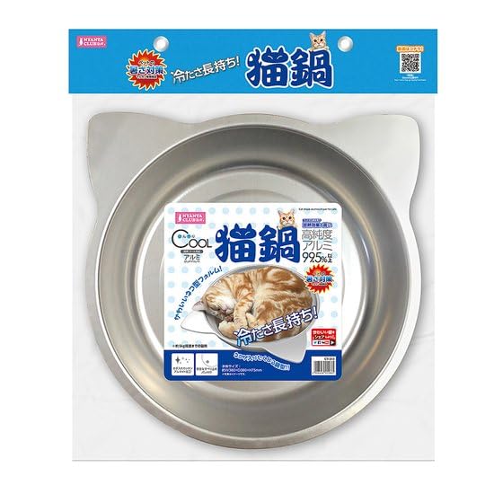 夏 様  専用   猫鍋ジャンボ  3個 Amazon | マルカン クール猫鍋 レギュラー 猫用 アルミ製 ひんやり 暑