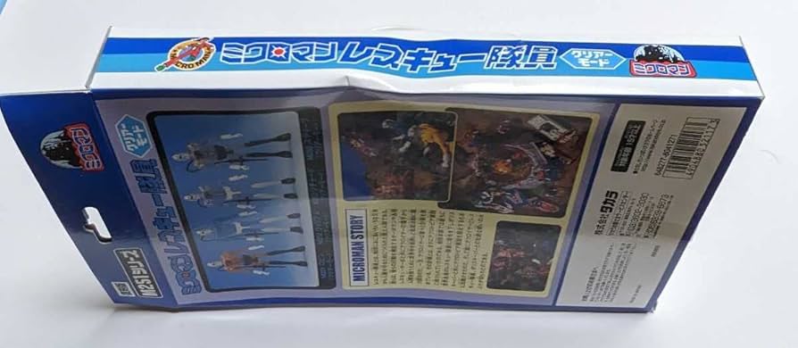 MICROMAN RESCUE セット M-251 M-254 M-255 MICROMAN RESCUE セット M-251 M-254 M-255 MICROMAN RESCUE SET
