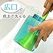 Imagen de Wreck dispenser B BB-224 (japan import)