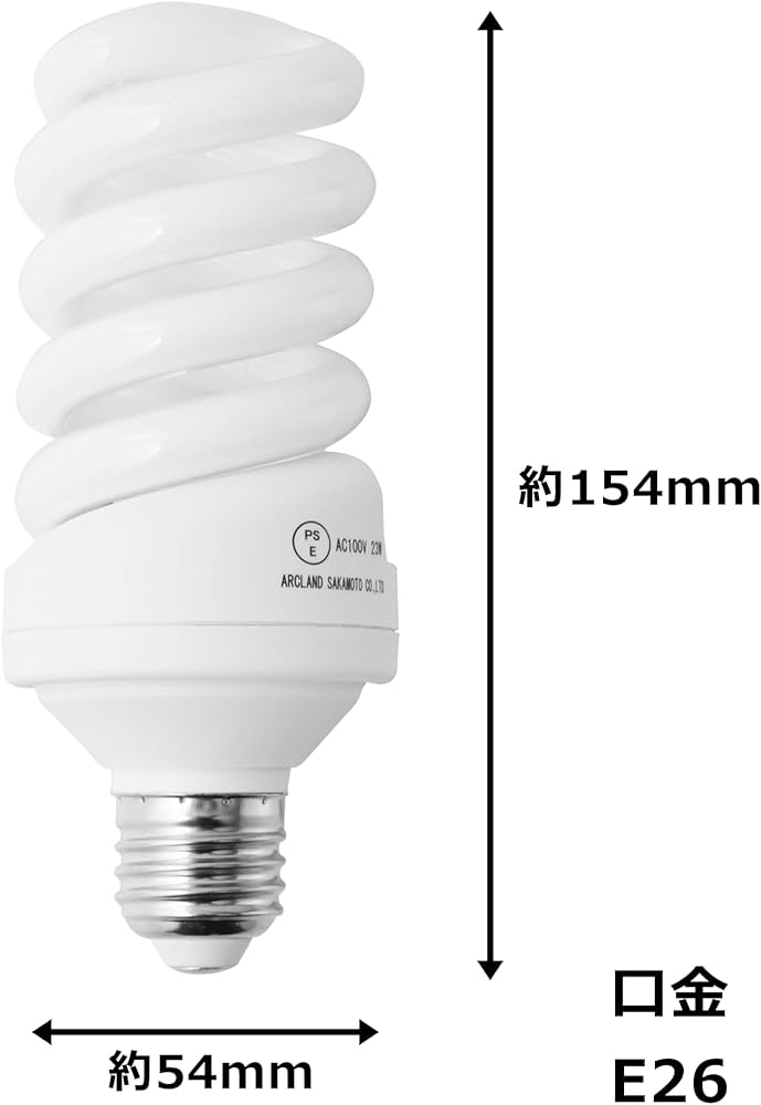 Amazon.co.jp: GREATTOOL スパイラル型蛍光灯23W 屋内専用 GTEFD-23