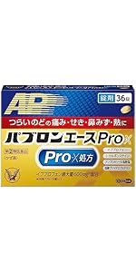 ゼナ F0 攻力液 50ml 40本セット大正製薬　滋養強壮 Amazon | 【指定医薬部外品】ゼナF0攻力液 50mL | ゼナ | 強壮剤