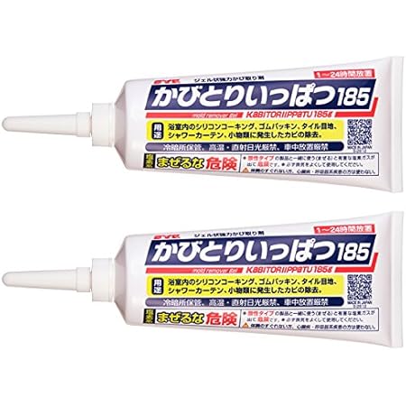 Amazon かびとりいっぱつ185 業務用 かびとり カビとり一発 カビ取り剤