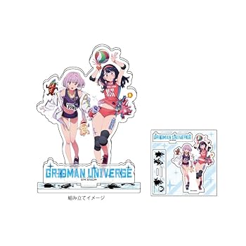 Amazon.co.jp: グリッドマンユニバース 05 宝多六花&新条アカネ