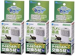 タートルフィルタープラス 交換ろ材 1SET ×3個 (まとめ買い) カメに最適