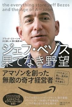 Tankobon Softcover ???·??? ?????? Book