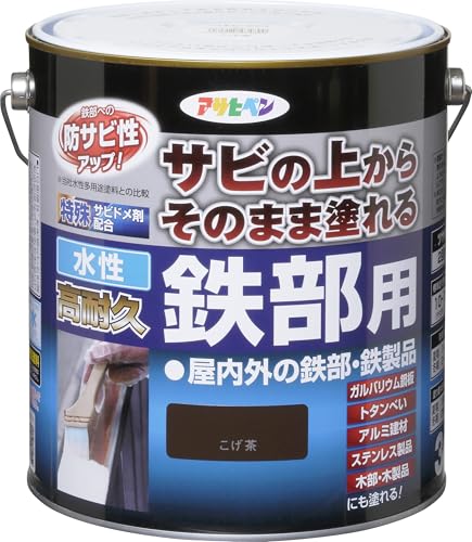 ATqy h yL ϋvSp 3L   Tȑォ炻̂܂ܓh c L Trhܔz tbfz O򉻖h~ܔz {