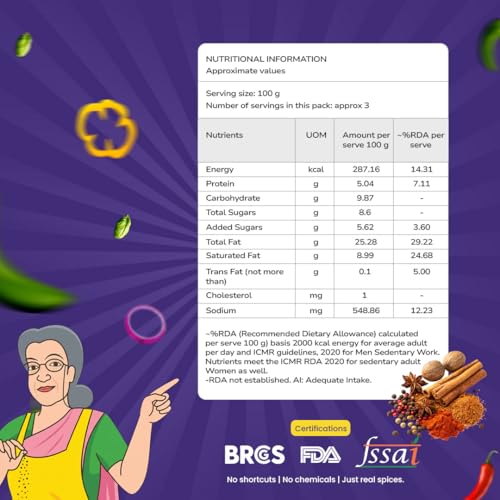 Image of Beeji's Recipe Shahi Malai Gravy Paste | Cook in 15 Mins | Just Add Fresh Vegetables, Paneer or Chicken | Made with Pure Ghee | No Preservatives | 250g Serves 3-4
