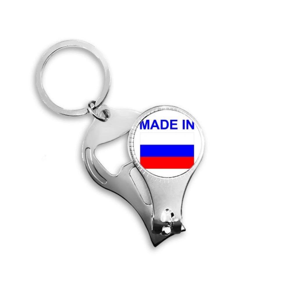 Porte-clés avec décapsuleur style campagnard Russie en métal rustique