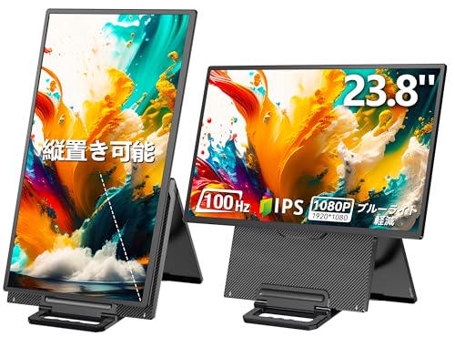 Amazon.co.jp: Alichome モバイルモニター 23.8インチ モバイル