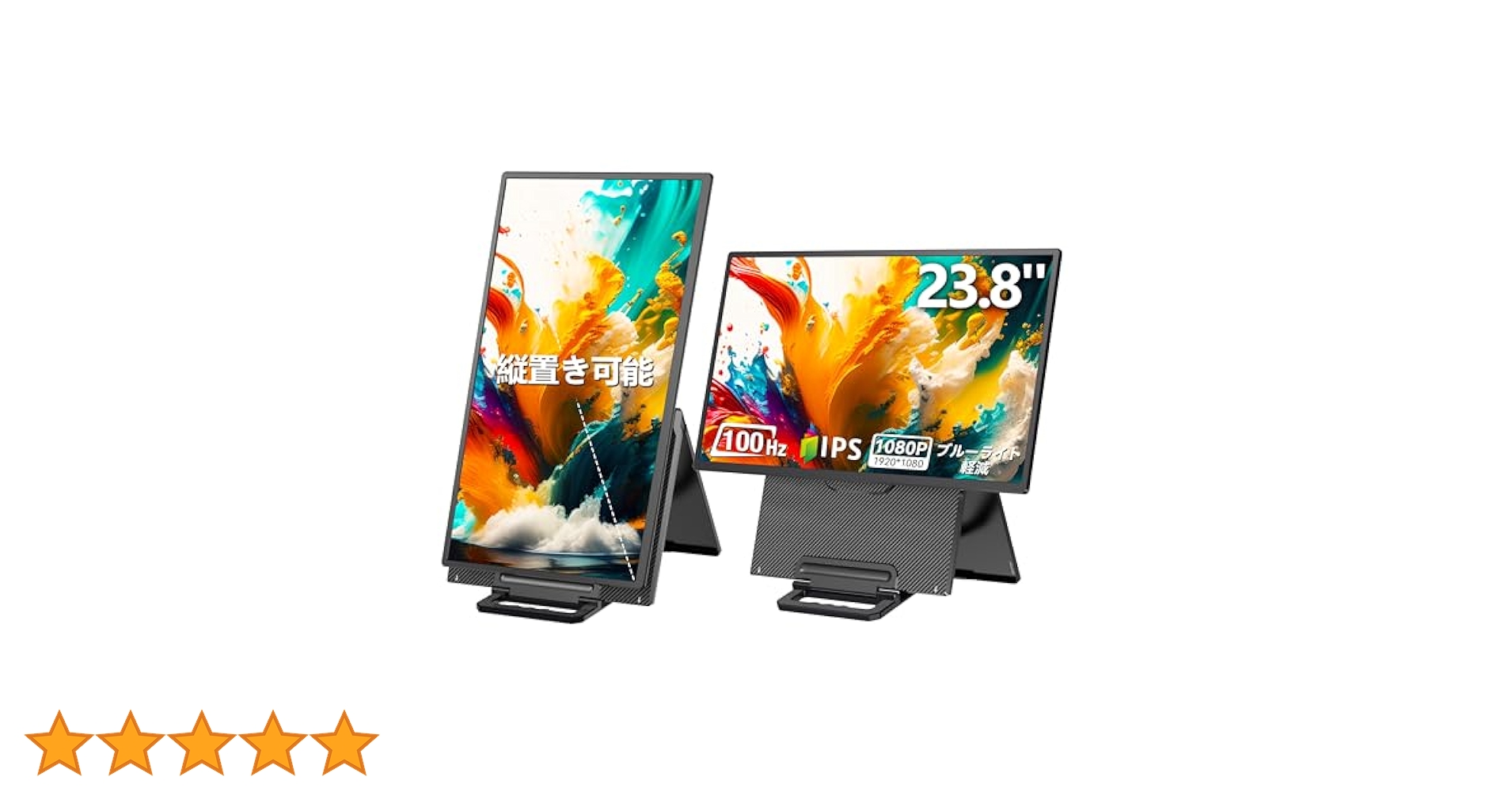 T093 Alic モバイルモニター 23.8インチ Amazon.co.jp: Alichome モバイルモニター 23.8インチ モバイル