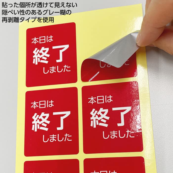 ✴︎ご成約品✴︎リピーター様　イベント割引　おまとめ同梱包４点 共同購入サイトプレミアム】オープン！アカウント登録受付中