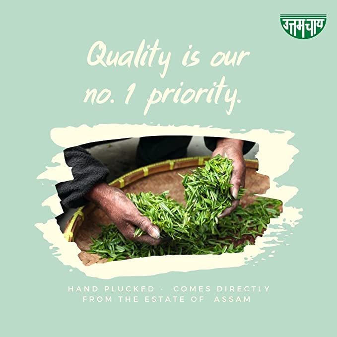 Image of UTTAM TEA Garden Fresh Assam Tea Uttam Tea, Chai Patti, Assam Tea, Loose Tea Leaves, Original & Pure Assam Tea (Shaan Tea 500 gm)