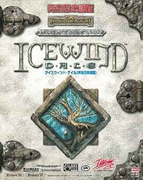 アイスウィンド・テイル 英語版 SEGA セガ Amazon | ICEWIND