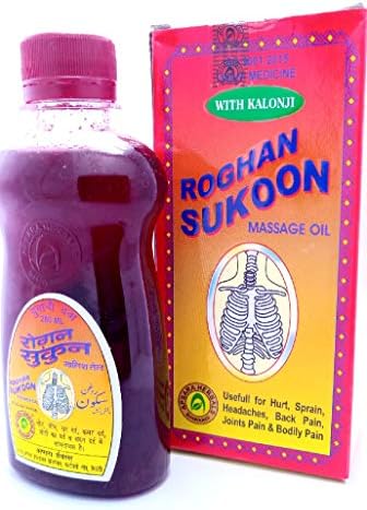 GH Roghan Sukoon Liquid Massage Oil, 200ml (Red, N56)