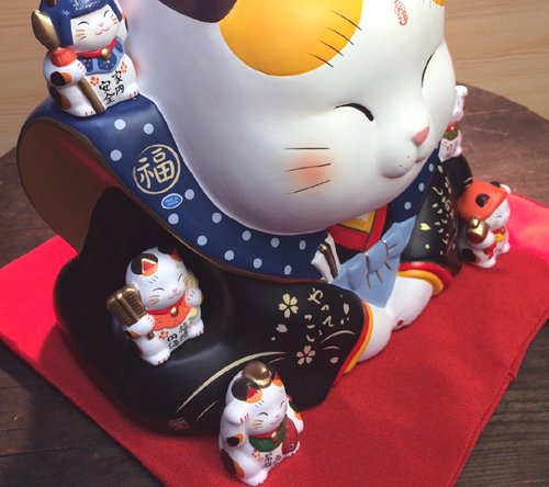 Amazon.co.jp: せともの市場 錦彩 七福神 福助 招き猫 10号