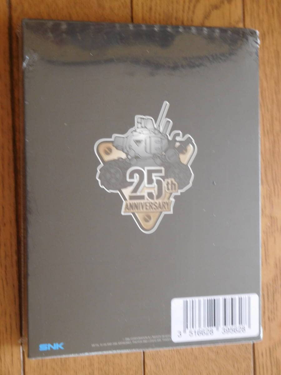 SNK - 「メタルスラッグ」～コンプリートサウンドBOX～ METAL SLUG COMPLETE SOUND BOX (2006) MP3 - Download METAL