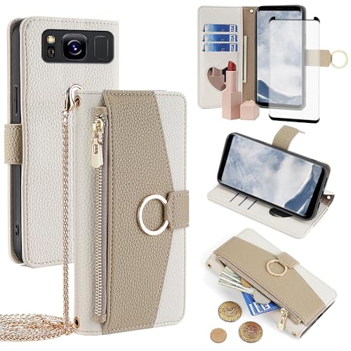 Coque portefeuille Samsung Galaxy S8 en cuir PU premium avec clapet et verre de protection