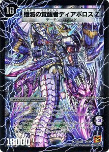 yfG}X^[Yzso 2e Í̖] _[NEGy[t̕EfBAXZ rł̊o҃fBA{XZX[p[A dm37-s2