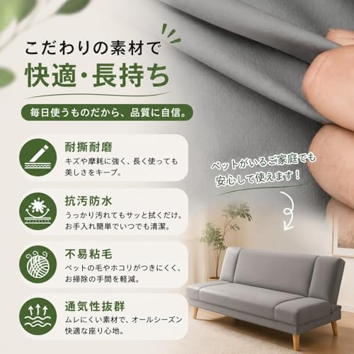ソファベッド 3人掛け ソファー ベッド 2WAY 折りたたみ リクライニング グレー コンパクト ファブリック ローソファ リビング ワンルーム 来客用 (青色,120*45*75cm) [5]