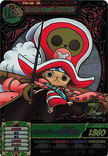 Amazon.co.jp: ワンピートレジャーワールド ZR トニートニー