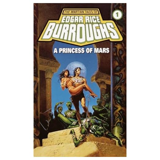 A Princess of Mars
