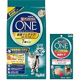 【製品サンプル付き】ピュリナ ワン キャット ドライ 健康マルチケア 7歳以上 チキン 2kg +猫用 おやつ 健康免疫サポート 免疫ケア まぐろペースト サンプル【Amazon.co.jp限定】