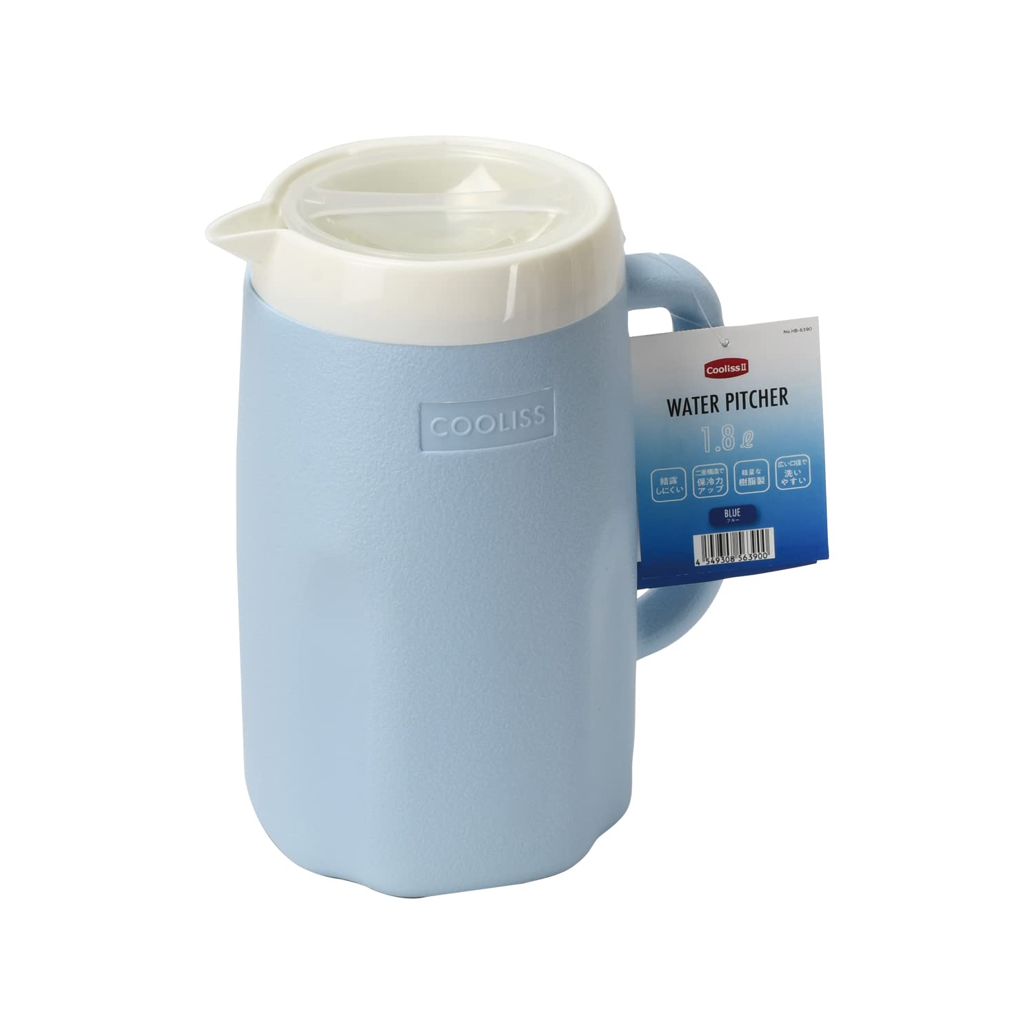 Amazon｜パール金属 ウォーターピッチャー 冷水ポット 1.8L ブルー