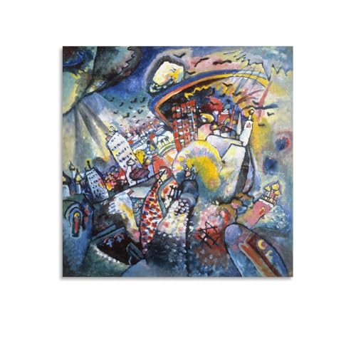 Toile Kandinsky Moscow I pour raviver un mur vide de chambre coucher 60x60 cm