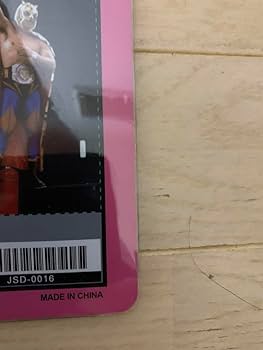 Amazon.co.jp: タイガーマスク フィギュア ソフビ プロレス