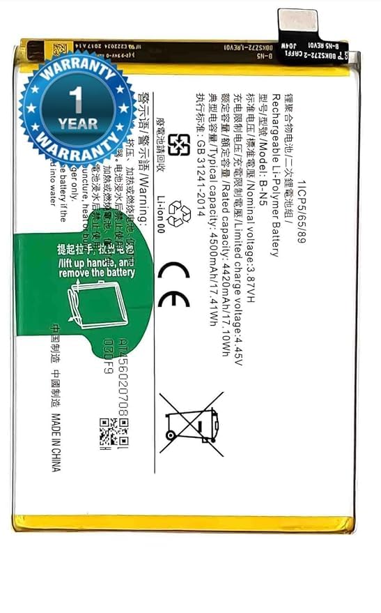 Image of Original B-N5 Battery for Vivo X50 Lite V1937, 1937 / Y70s /V2002A / Y51s /V2002A Battery with 1 Year Warranty**** (B294)