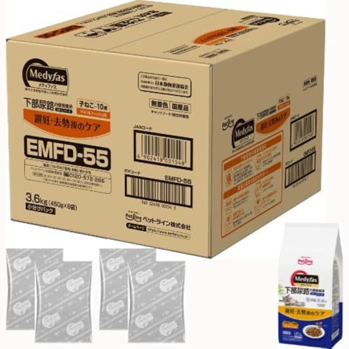 メディファス 避妊・去勢後のケア 子ねこから10歳まで チキン&フィッシュ味 3.6s(450g×8袋) 【下部尿路/pHコントロール/麻布大学共同開発/国産】【Amazon.co.jp限定】