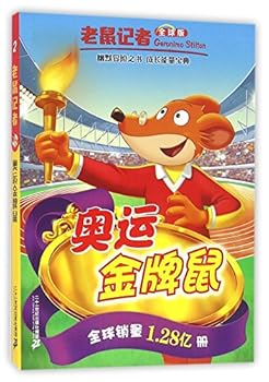 Paperback ?????(???)/???? [Chinese] Book