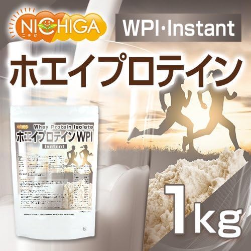 ニチエー　ホエイプロテイン　WPI 1kg×2個　計2kg Amazon | ＜シェイカー セット＞ ホエイプロテインWPI-instant 1kg 牛