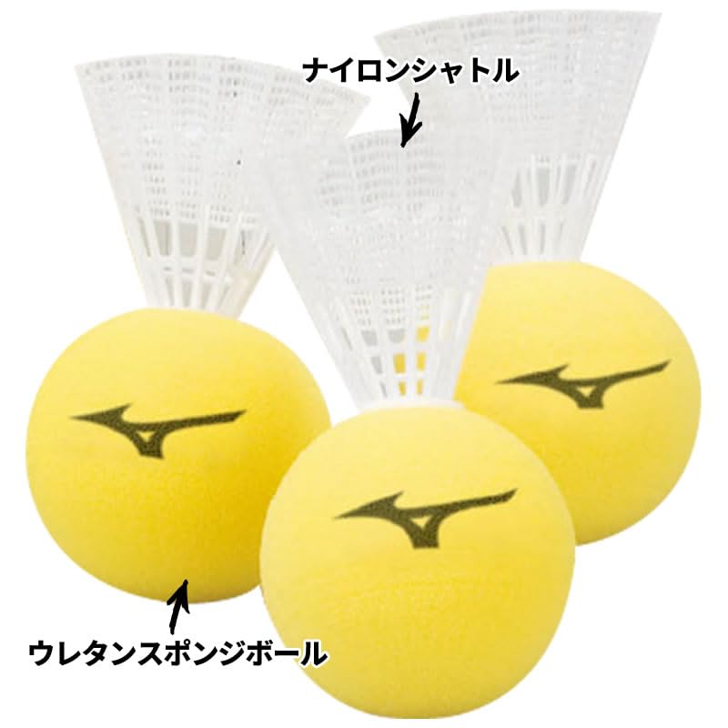 Amazon | 【スポーツステッカー1枚付き】バドミントン シャトル