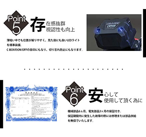 Amazon.co.jp: 保証付 電動ウインチ 9500lb(4310kg) ファイバーロープ Amazon.co.jp: 保証付 電動ウインチ 9500lb(4310kg) ファイバーロープ