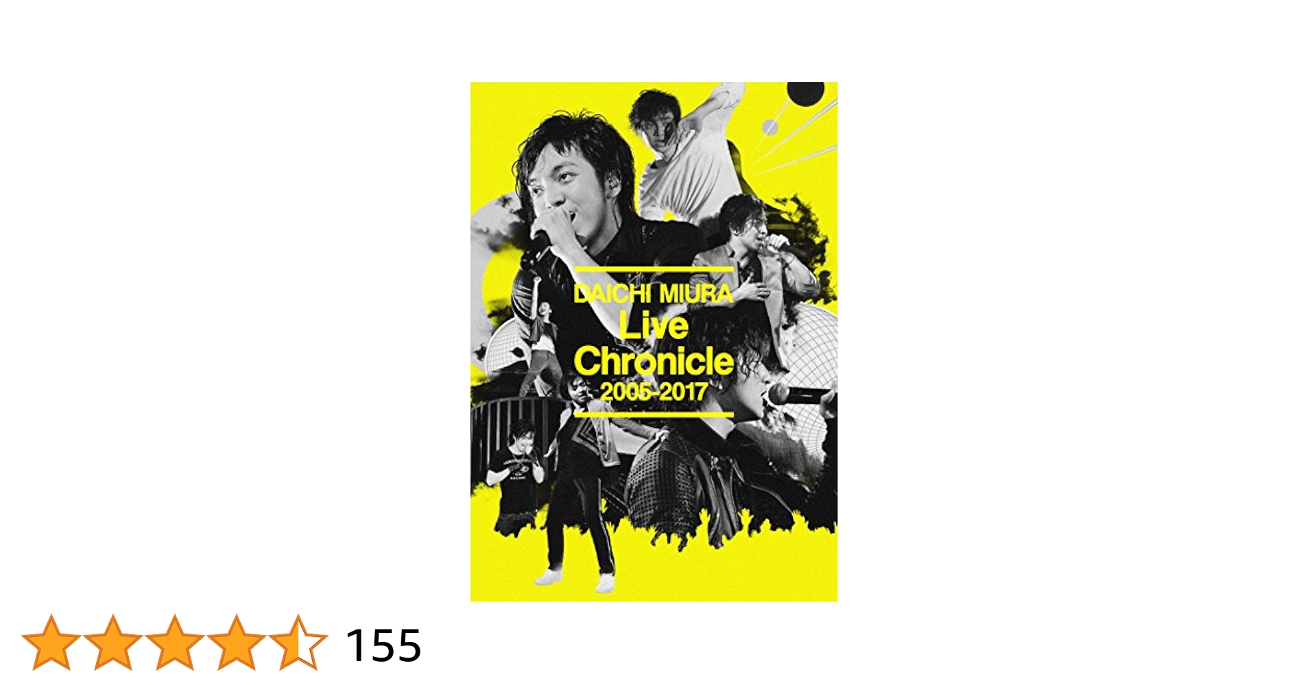 Live Chronicle 2005-2017(DVD2枚組)(スマプラ対応) 三浦大知,歴代シングル曲ベストライブパフォーマンス Amazon.co.jp: Live Chronicle 2005-2017(DVD2枚組)(スマプラ