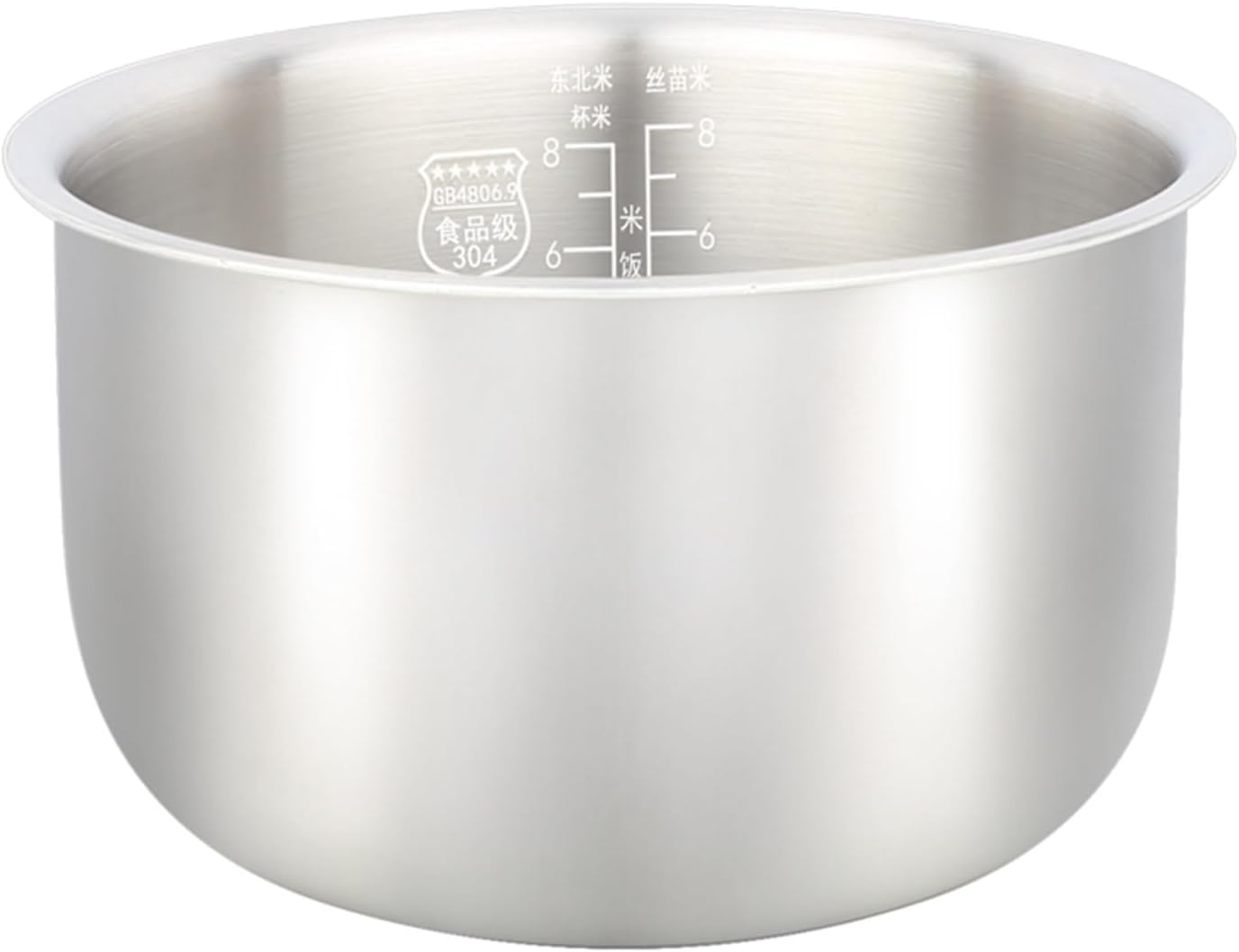 304 Stainless Steel Compatible For Joyoung 2L Electric Pressure Cooker Inner Pot JYY-20M5，Y20M-B501 Replace Inner Pot Rice Cooker Container Replacement Inner Pot Kitchen Tools Rice Cooker Parts(Y20M-B501)