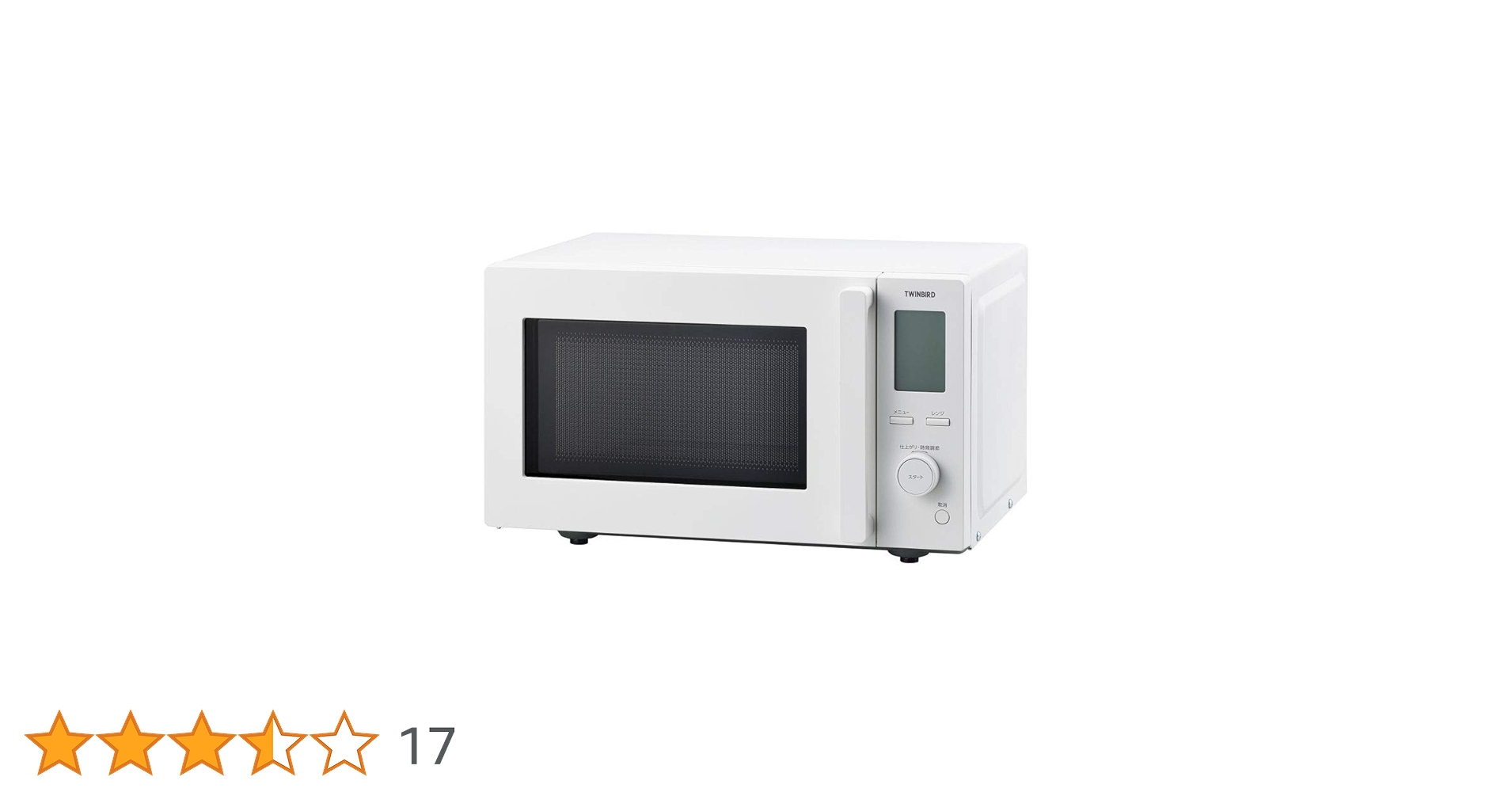 Amazon.co.jp : DR-F281-W(ホワイト) センサー付きフラット電子