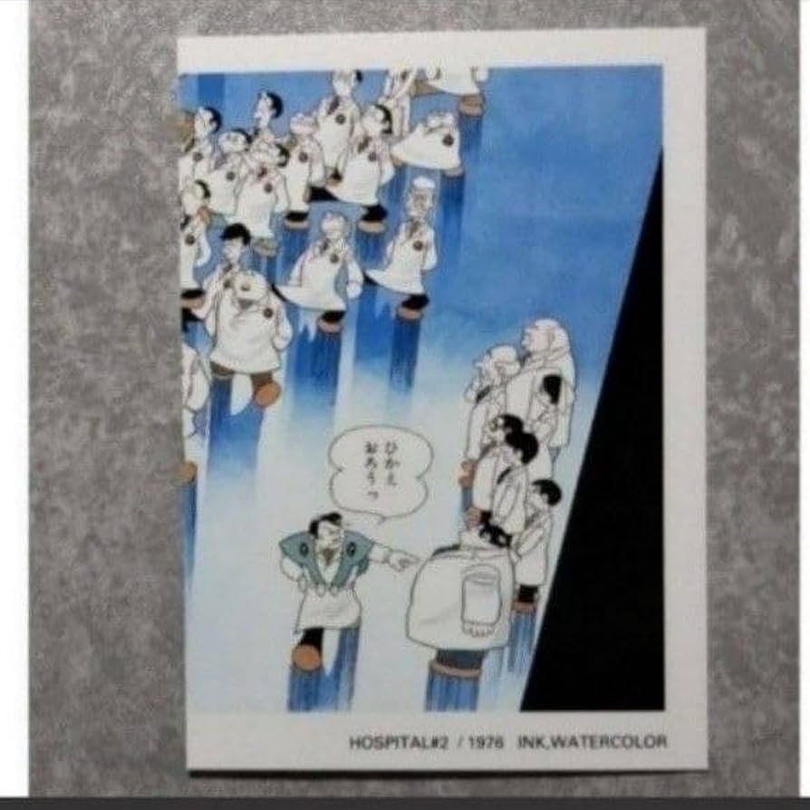 手塚治虫 ブラックジャック インチカード まとめ売り 手塚治虫 ブラックジャック インチカード まとめ売り - メルカリ