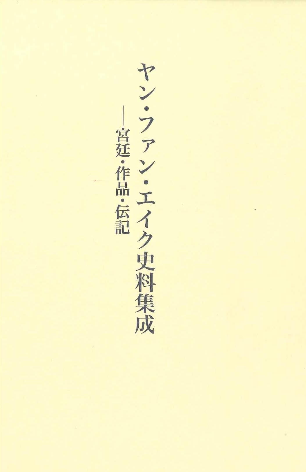 51Mpq8vcNjL.jpg