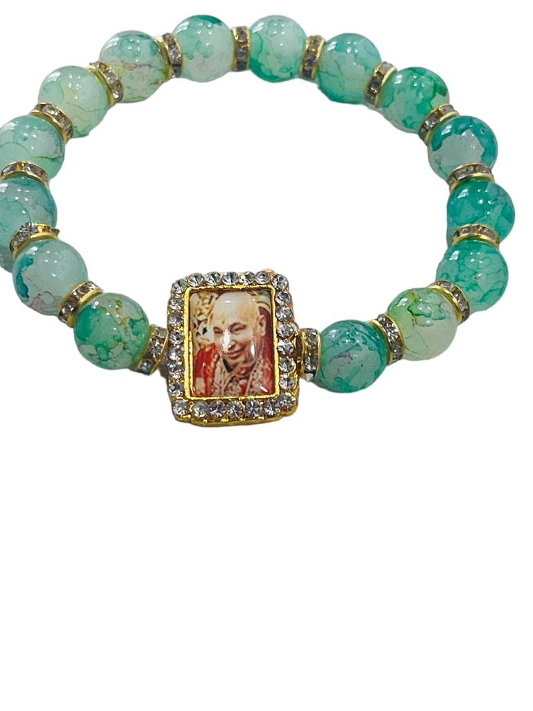 Guruji Swaroop Bracelet | Guru Ji Bracelets | Stylish Golden Guruji Bracelets Blessings Bracelets for Boys/Men/Women (black brown) (B0C1H889ZZ) Amazon Price History, Amazon Price Tracker