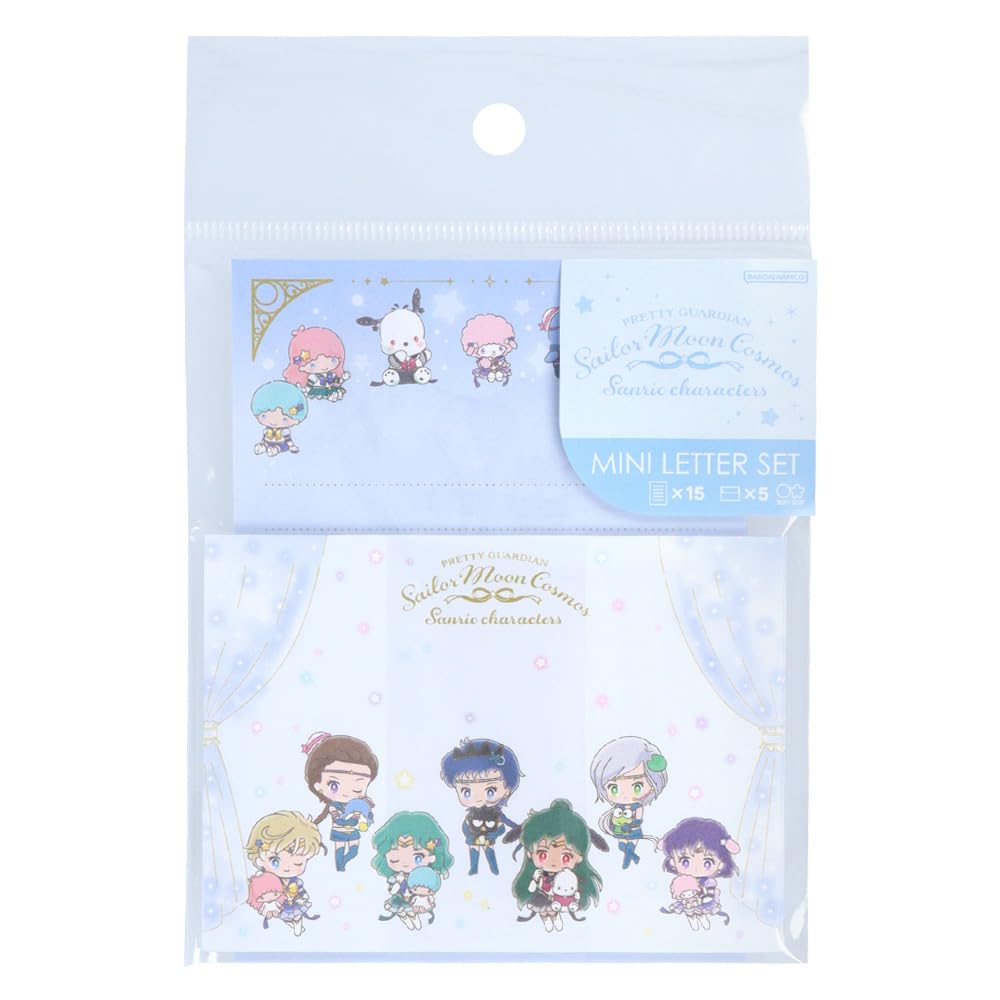 Amazon.co.jp: サンスター文具 セーラームーン×サンリオ レターセット 