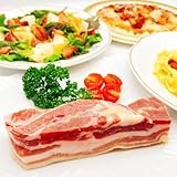 プロの隠し味 熟成 パンチェッタ ブロック 200g 不定貫 スペイン産 加熱用 生ベーコン 塩漬け 豚バラ肉 熟成肉 冷凍 作り方 パスタ ピザ 食べ方 業務用 通販 イタリア